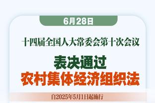 发力了！约基奇半场17中9拿到19分9板4助