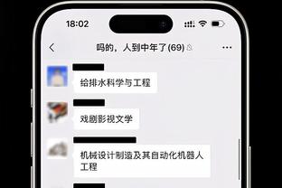 官方：梅西右腿筋受伤，将缺战对华盛顿联的比赛