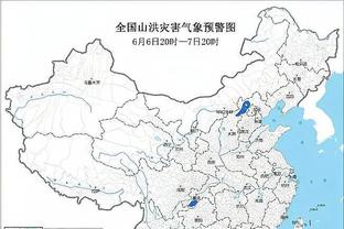 雷竞技下载苹果版官方截图2