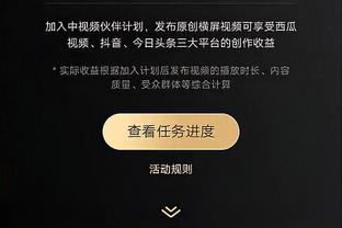 罗马诺：巴萨没有和曼城谈过菲利普斯，西汉姆在推动交易完成