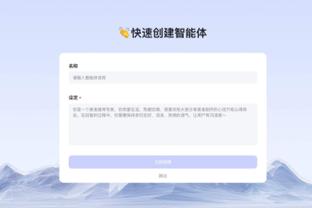 必威官方网站下载截图4