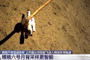 雷竞技下载苹果版官方