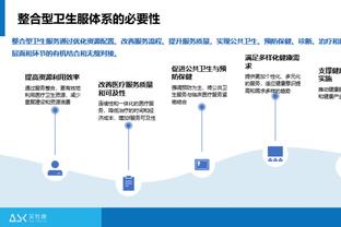 ray竞技主页截图4